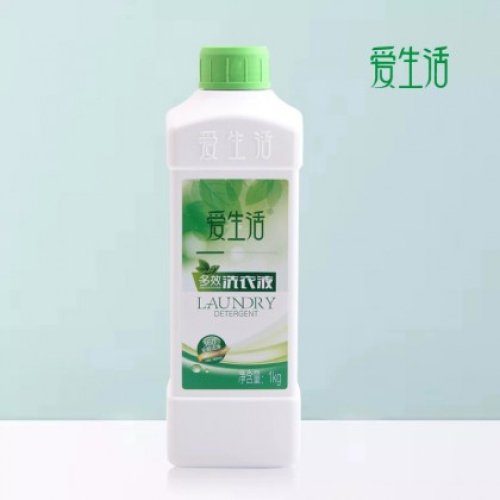 Nước giặt ILIFE Green Leaf 1kg